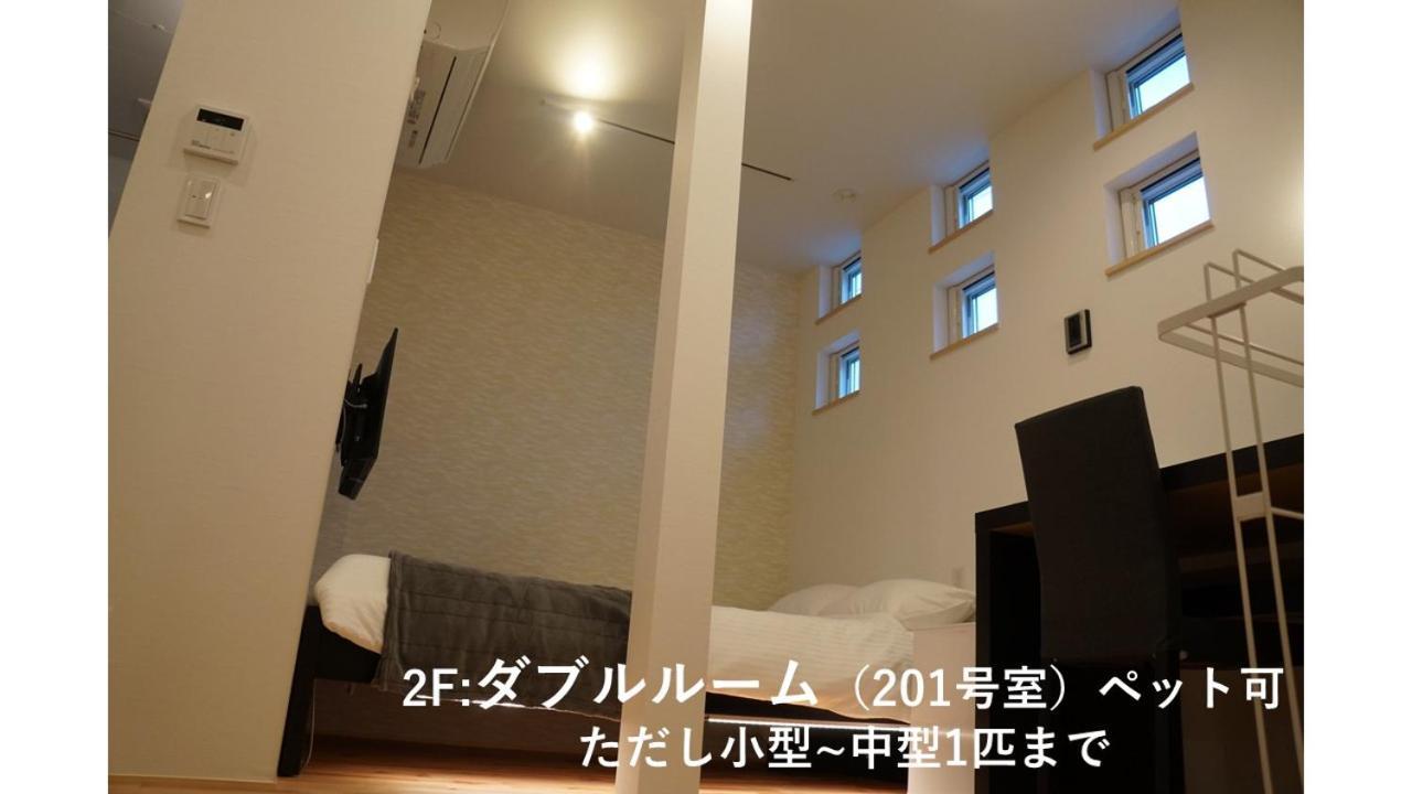 Sorayado 宙宿 Tsuru Экстерьер фото